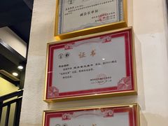 -茶叁酒肆·楚味江湖(菱角湖店)