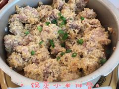 -老来福·非遗酸汤兔(凯旋路店)