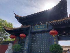 -南京金牛湖风景区