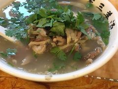 肠肚汤-老三羊汤【北兴隆街店】