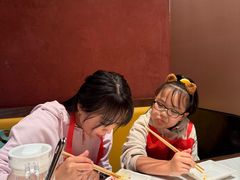 -涿派·炝锅鱼(涿州店)