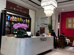 -马凯餐厅(地安门店)