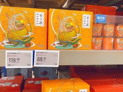 -盒马X会员店(上海森兰商都店)