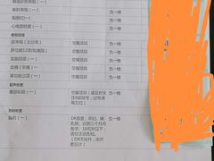 -蓝熙健康体检中心