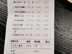 -BRAVO·布瓦屋西餐