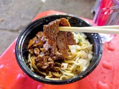 -余艳梅拌面世家(马场横路店)