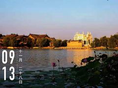 -朱仙镇启封故园景区