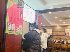 -小方的面(徐家汇店)