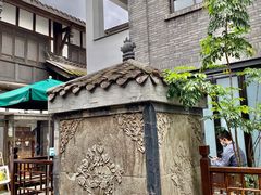 -星巴克臻选(成都宽窄巷子店)