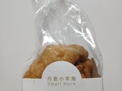 丹麦小羊角-仟吉KenGee(五里牌店)