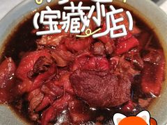 -湘中缘·湖南菜(娄底驻京办店)