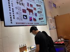 -和兴记潮汕牛肉火锅(太原街万达店)
