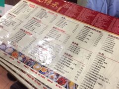 -赵记传承特色牛奶甜品(泉城广场店)