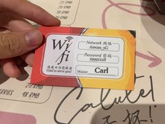 -安妮意大利餐厅(丽都店)