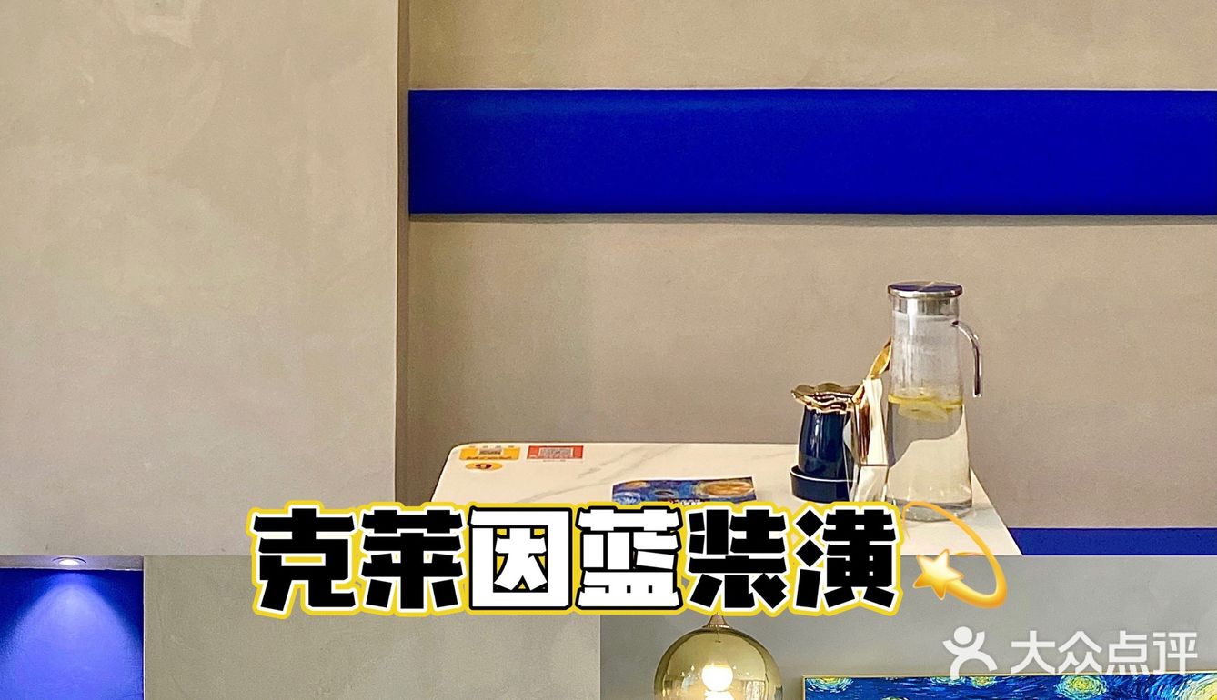 新店首发‼️流心披萨鼻祖来厦门了‼️