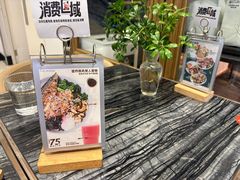-THE WOODS 简餐 (国贸商城店)