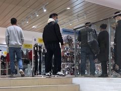 -BIGOFFS 超级折扣(仁恒伊势丹店)