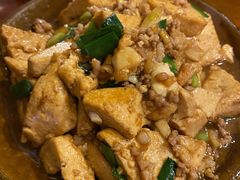 -苗湘食府(十年店)