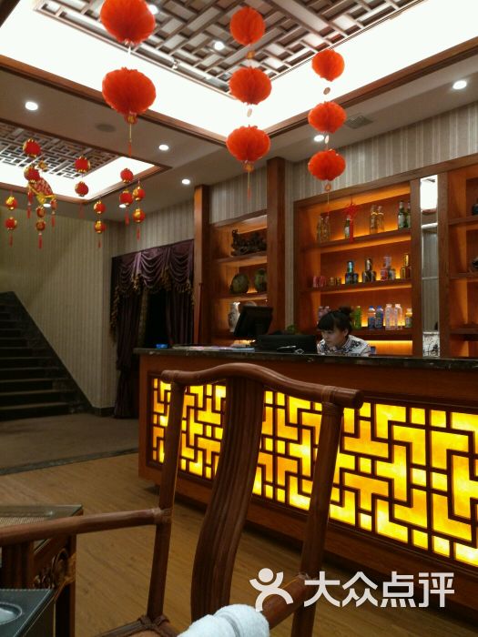 金梦水缘洗浴松骨休闲会馆-图片-大连休闲娱乐-大众点评网