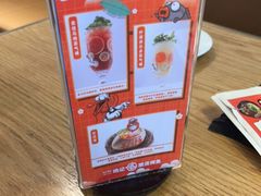 -鸣记脆皮烤鱼(铁西店)