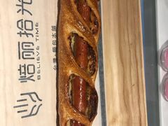 -焙丽拾光(麦凯乐直营店)