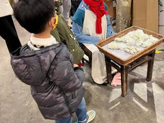 -CITY MART城市集市·里弄(北外滩来福士广场店)