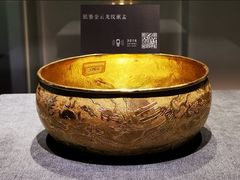 -闵行博物馆