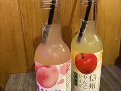 -豊 胜手丼