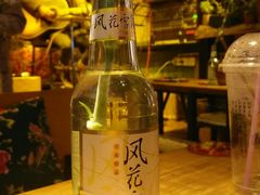 -在路上酒吧(大理古城店)