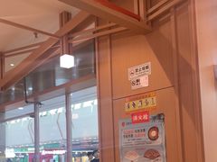 -味千拉面(泰州万达广场店)