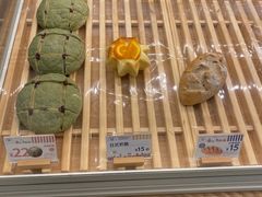-前进麦味·天然烘焙(凯德1818店)