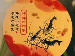 -麦当劳(团结湖店)
