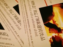 -厦门海港英迪格酒店(中山路店)