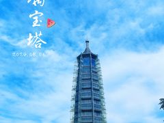 -大报恩寺遗址景区