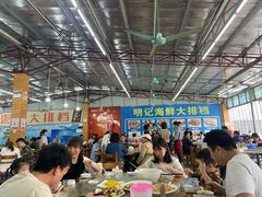 大堂-明记海鲜大排档(巽寮湾店)