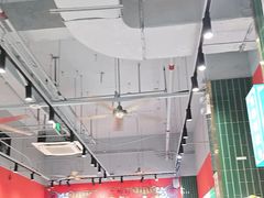 -强记大排档