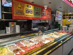 -成都你六姐·牛肉冒菜(城市集市合生汇店)