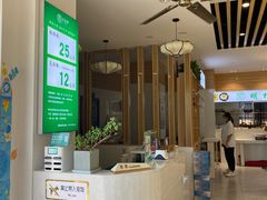 -素馨阁·天水麻辣烫(昌硕路店)