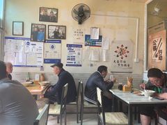 -陈亨卤煮小肠(广安门店)