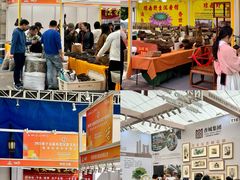 -香市公园-中国沉香文化博物馆