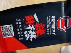 -辣得叫湘菜(四明店)