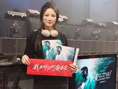 -梦之蓝青奥体育公园体育馆