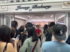 -珍妮曲奇聪明小熊(尖沙咀店)