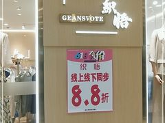 -京北大世界