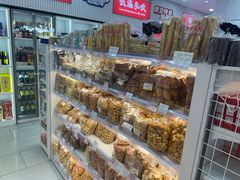 -百年义利(福长街店)