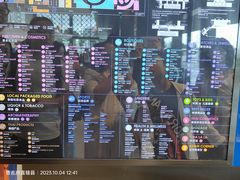 -王权免税店(普吉市区店)