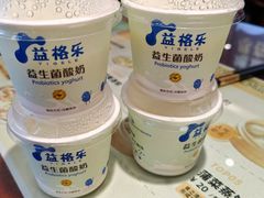 -老淮城·长鱼面(河下古镇店)