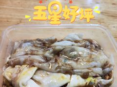 -山水肠粉(盐田店)