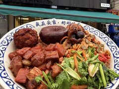 -梅溪·小伙子干挑面(安吉总店)