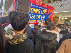 -万达广场(宝山店)